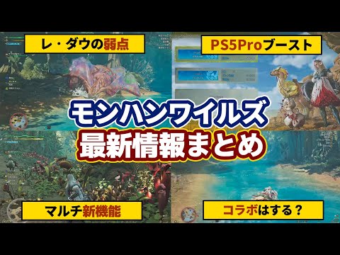 【堕天使Hum】 | 【徹底比較】Switchの2大マリオRPG、どっちが買い？【スーパーマリオRPG × ペーパーマリオRPG】