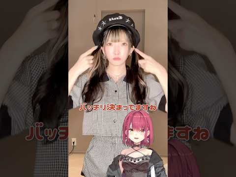 【堕天使Hum】 | 【ネタバレあり】伝説達のまさかの登場に大興奮するスバルw【ホロライブ/切り抜き/VTuber/ 大空スバル / 龍が如く7 】