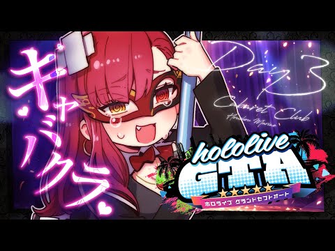 【堕天使Hum】 | 【スト6】SLEEP FIGHTERチーム顔合わせ初日キャラ決め。初心者難易ハードJPに挑むピノ様。JPコマンド操作を教わる！！【カルロ・ピノ/どっとライブ切り抜き】
