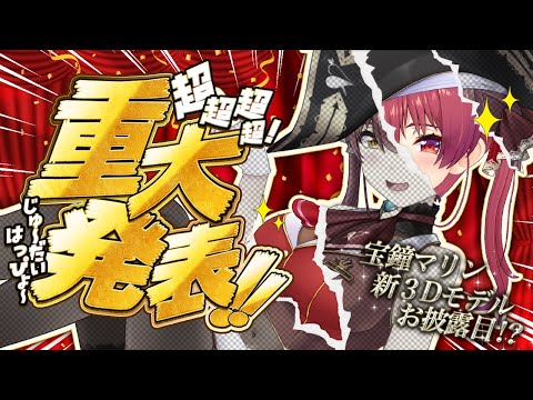 【堕天使Hum】 | 【ホロライブ/みこち】さくらみこの面白いシーン配信まとめ【切り抜き さくらみこ VTUBER おもしろ まとめ】
