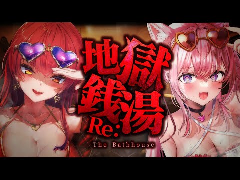 【堕天使Hum】 | 【ネタバレあり】春日と錦を重ねたその時、現れたある男に絶叫し興奮するスバル【ホロライブ/切り抜き/VTuber/ 大空スバル / 龍が如く7 】