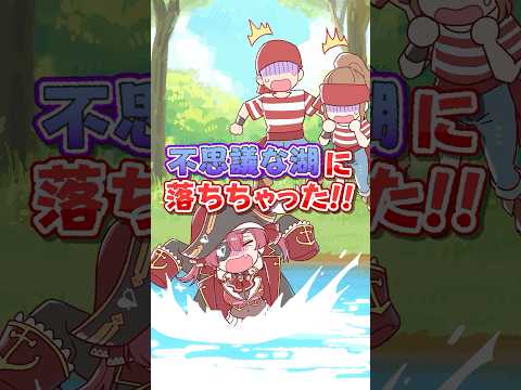 【堕天使Hum】 | 【雑談】ねるまで～～【Vtuber】