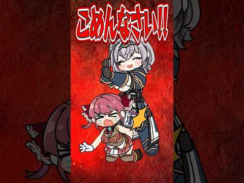 【堕天使Hum】 | 配信中に尻を揉み合って感想を言う酔っ払いの莉々華とラミィｗ【ホロライブ/切り抜き/VTuber/ 雪花ラミィ / 一条莉々華 】