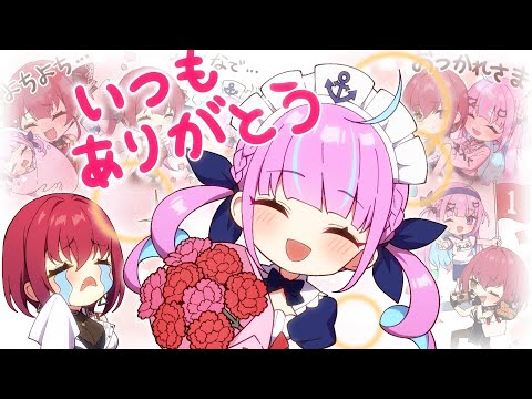 【堕天使Hum】 | パイパイ仮面でどうかしらん？踊ってみた！Mumeixxxちゃんと💃❤️#shorts #dance