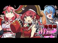 【堕天使Hum】 | マリン船長が可愛すぎるアニメ #shorts
