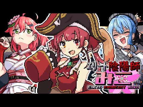 【堕天使Hum】 | ノエルママとイベントを楽しんだ後、フブキさんと出会ってギャンブル沼に引きずり込まれるラプちゃんｗ【ホロライブ/切り抜き/ラプラス・ダークネス/白銀ノエル/白上フブキ/ #holoRUST切り抜き 】