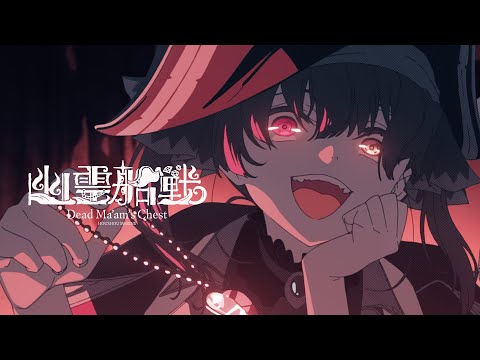 【堕天使Hum】 | 【ネタバレあり】春日と錦を重ねたその時、現れたある男に絶叫し興奮するスバル【ホロライブ/切り抜き/VTuber/ 大空スバル / 龍が如く7 】