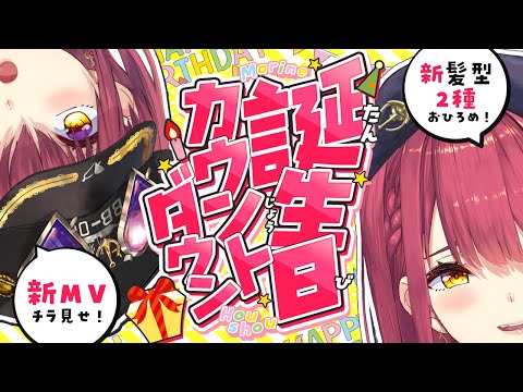 【堕天使Hum】 | 念願の揚げバターを作った結果、本人が一番驚くレベルでカオスの物質を生成してしまうぺこらｗ【ホロライブ/切り抜き/VTuber/ 兎田ぺこら 】
