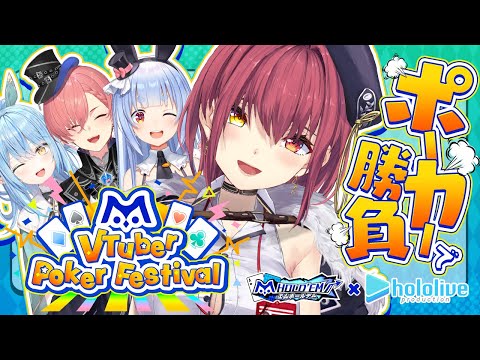 【堕天使Hum】 | ホロメンに日本語で積極的に絡んでいくビブーが可愛すぎる件について【ホロライブ/切り抜き/VTuber/ Koseki Bijou / 不知火フレア / 水宮枢 / #holoRUST切り抜き 】