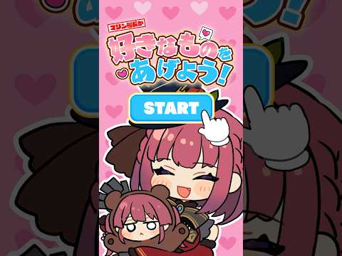 【堕天使Hum】 | 【モンハンワイルズ】空中でリオレイアがバグった結果、「ザ・ワールド」みたいになって大爆笑ｗ【#ホロモンハン部/白上フブキ/常闇トワ/姫森ルーナ/尾丸ポルカ/ホロライブ/切り抜き】(※ネタバレあり)