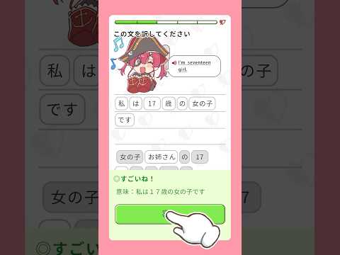 【堕天使Hum】 | 「身体で1番柔らかいところは？」過半数が下ネタのマシュマロを妖艶に回答していくおかゆん【ホロライブ/切り抜き/VTuber/ 猫又おかゆ 】