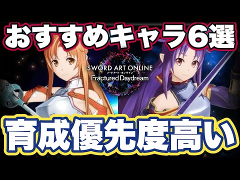 【堕天使Hum】 | 【ゲーマー・配信者・Vtuber向けのゲーム最新情報まとめ】ゲー活の時間！知っておきたい2024年11月12月の新作ゲーム情報やニュースをリスナーとチェック【#ゲーム #個人勢vtuber #雑談 】