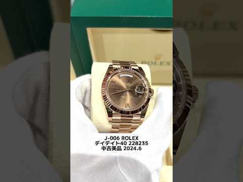 【堕天使Hum】|【マイナス100万円】ROLEXのデイトナとデイデイトを激安価格でご紹介！【ブランドバンク】