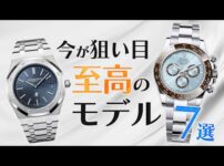 【堕天使Hum】 | 【おすすめ動画紹介 堕天使Hum】　“自分の絶叫„で化け物を気絶させるホラーゲームでマイクがブッ壊れた