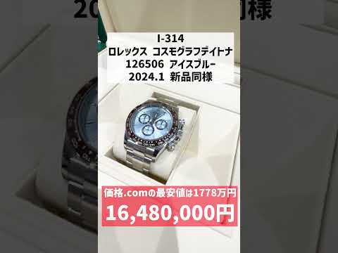 【堕天使Hum】 | 温度計40度振り切れる…ヤマト運輸の倉庫暑すぎで“1人スト”実施　熱中症対策求め交渉も「温度計の故障」として対応拒否か