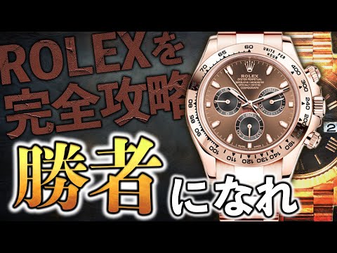 【堕天使Hum】 | 【ライブ】朝のニュース 8月20日〈FNNプライムオンライン〉