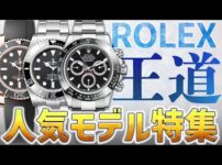 【堕天使Hum】 | 5歳と7歳の女児死亡衝突事故の瞬間映像…母が運転の軽自動車がセンターラインはみ出し路線バスの正面に　福岡市