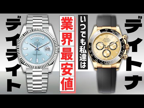 【堕天使Hum】 | 【歓喜】サンマ豊漁！不漁続きで“高級魚”から一転、価格が200分の1に「8月いっぱいじゃないかなと…」