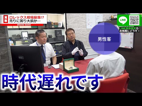 【堕天使Hum】 | エルメスの人気商品が続々と入荷！全品お買い得価格に価格変更！？即売れ間違いなしのバッグ6選【ブランドバンク銀座店】