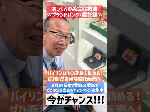 【堕天使Hum】 | 温度計40度振り切れる…ヤマト運輸の倉庫暑すぎで“1人スト”実施　熱中症対策求め交渉も「温度計の故障」として対応拒否か