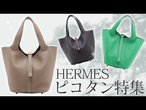 【堕天使Hum】 | 【ライブ】朝のニュース 8月20日〈FNNプライムオンライン〉