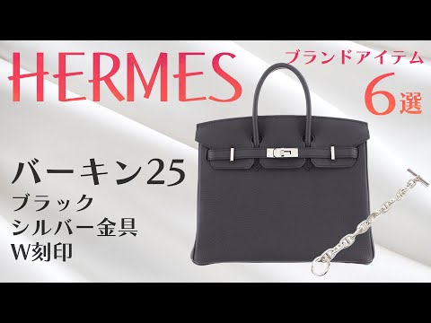 【堕天使Hum】 | 至極のデイトナ特集！着け心地抜群で重さを感じさせないオイフレは唯一無二の逸品！【ブランドバンク中野店】