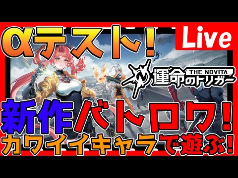 【堕天使Hum】 | 【スクエニ対決】『FF7リバース vs FF16』発売前の予約状況がヤバい／龍が如く8クリア後感想／どうなる初週『マリオvs.ドンキーコング』【コング占い・ソフト週間販売予想】PS5 Switch