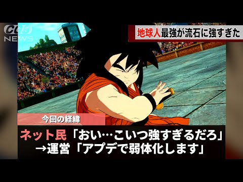 【堕天使Hum】 | 【70時間プレイ】面白いのに低評価？シャドバ新作が大荒れしてる理由をガチ解説【Shadowverse: Worlds Beyond】