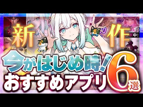 【堕天使Hum】 | 【FARMAGIA ファーマギア クリアレビュー】真島ヒロ先生×マーベラス、新作ファーミングアクションゲームの評価、感想。