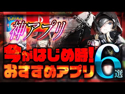 【堕天使Hum】 | 【ゲームニュースまとめ】任天堂新サービス発表！皆の反応 日本のPS2名作が登場！PSストアセールも！ スイッチ後継機くるうう!?  ゲームカタログ10月追加タイトル  PS5 PSプラス