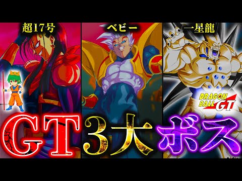 【堕天使Hum】 | 【ONE PIECE】これが答えです...