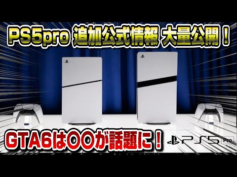 【堕天使Hum】 | 【ナイトレイン】追憶クリアに必須！隠者でラスボス解説。オススメ魔術/祈祷や遺物など｜夜を象る者【エルデンリング】【ELDENRING NIGHTRAIGN】