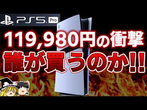 【堕天使Hum】 | 【ディアブロ４】【参加型】ハーレクイン欲しいのでのんびりボス素材集めします【PS5pro】