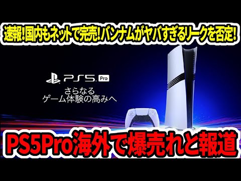 【堕天使Hum】 | 【エンタジャムPresents】　EnterJam? エンタメ情報局　第64回　新作ゲーム『狐のかえり道』生放送先行初プレイ！