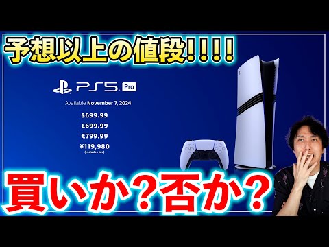 【堕天使Hum】 | ゲーム会社のティアリストランキング　#フロムソフトウェア #フロムゲー #死にゲー #ゲームレビュー #ゲーム紹介 #おすすめゲーム #任天堂 #konami #コナミ