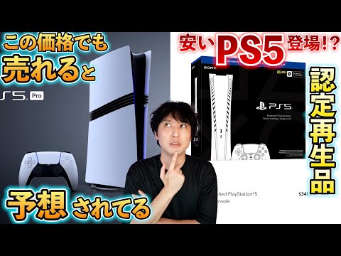 【堕天使Hum】 | 【ドラクエ3リメイク】全職業のおすすめ転職ルートを徹底的に考えたので解説！今回はここも別ゲーだ！【難易度いばらの道だぜ基準】 #ドラクエ3 #ドラクエ3リメイク #ドラクエ3HD2D