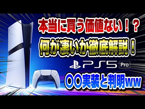 【堕天使Hum】 | 【クリア感想】プリンス オブ ペルシャ 失われた王冠が想像以上に面白すぎたので布教したい