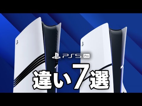 【堕天使Hum】 | 【ドラクエ3HDリメイク】超朗報！ドラクエ新作延期無し！？ドラクエ延期の歴史がやばい…ドラクエ12やっと動き出した模様【新型switch2】