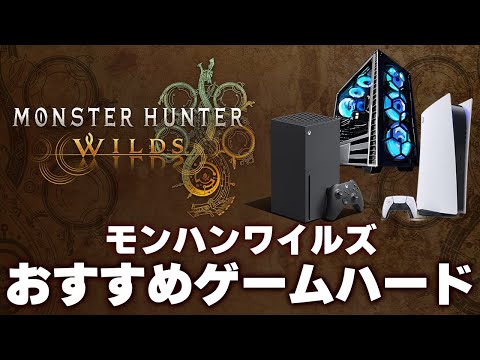 【堕天使Hum】 | 【プレステニュースまとめ】PS5待望の新機能ｷﾀ━(ﾟ∀ﾟ)━!! PS5実質値下げ!? PS2来た！ 9月ゲームカタログ PSストアセール PS5 PS5pro アプデ新機能