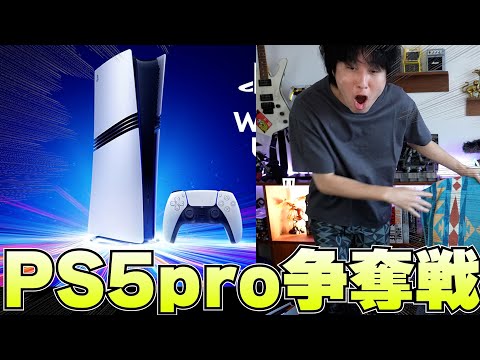 【堕天使Hum】 | 【FF歴代最低か！？】スクエニ最新作『FF16』日本国内初週販売数予想！条件が悪すぎてヤバい / 期待・不安点も紹介！【ファイナルファンタジー16】PS5独占（時限）