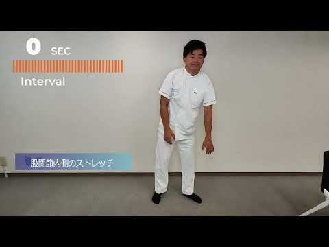 【堕天使Hum】 | 腰痛改善編