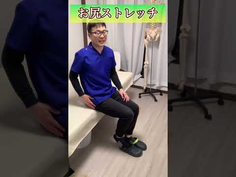 【堕天使Hum】 | 便秘解消で腰痛改善　#整体 #セルフケア #マッサージ #ストレッチ #大和市