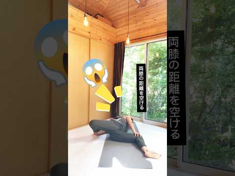 【堕天使Hum】 | 便秘解消で腰痛改善　#整体 #セルフケア #マッサージ #ストレッチ #大和市