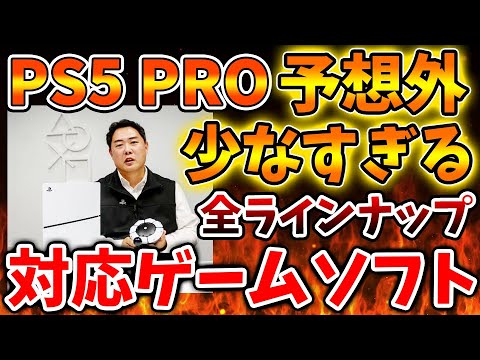 【堕天使Hum】 | 【アッシュエコーズ】面白い？リセマラ出来る？無限リセマラ　攻略・情報共有【新作ゲーム】