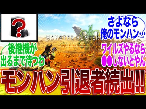 【堕天使Hum】 | 【FFオリジン】マルチプレイはどんな感じ？質問OK! BF2042 FarCry6 新型スイッチの雑談も！ Dゲイル PS5