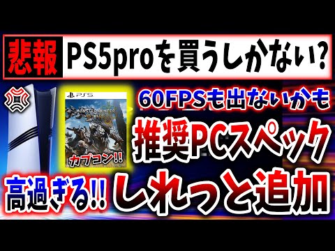 【堕天使Hum】 | 任天堂Switch新作ゲーム情報☆スーパーマリオパーティージャンボリー紹介動画☆