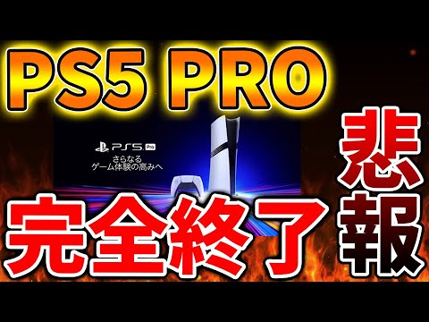 【堕天使Hum】 | 【クリア感想】プリンス オブ ペルシャ 失われた王冠が想像以上に面白すぎたので布教したい