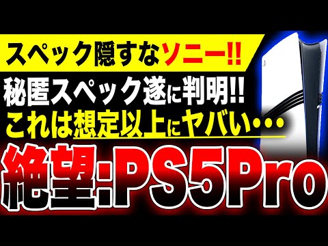 【堕天使Hum】 | 【エルデンリング ナイトレイン】強化フルゴール 誰でも簡単クリア 攻略 解説 大剣バッタ 追跡者【ELDEN RING】