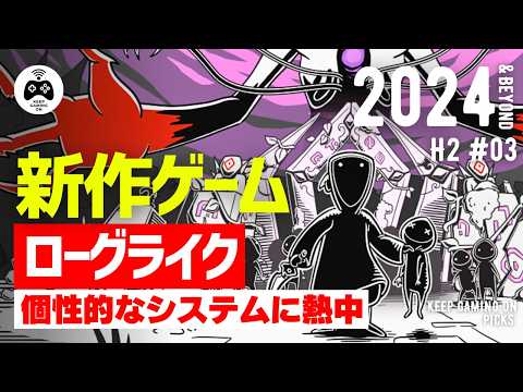 【堕天使Hum】 | 【FF歴代最低か！？】スクエニ最新作『FF16』日本国内初週販売数予想！条件が悪すぎてヤバい / 期待・不安点も紹介！【ファイナルファンタジー16】PS5独占（時限）
