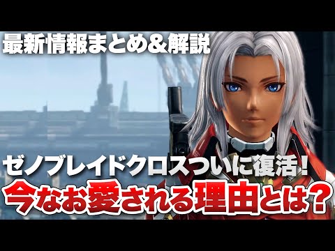 【堕天使Hum】 | 1300万本売れた神ゲー新作などPS5新情報が大量モンハンワイルズも無双もホライゾンも【PS5 Pro 買っとけ】